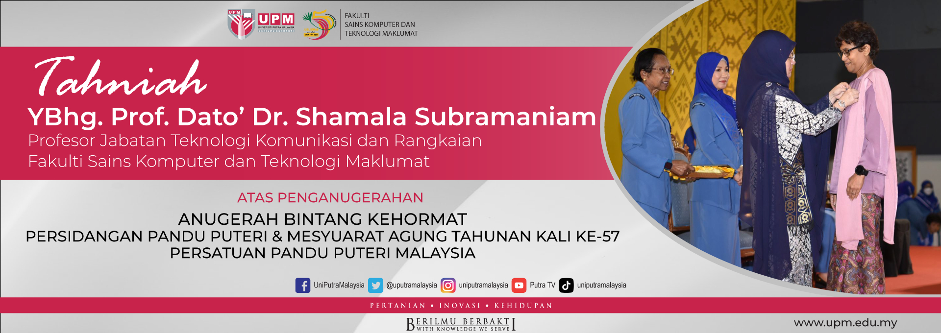 Ybhg. Prof. Dato' Dr. Shamala