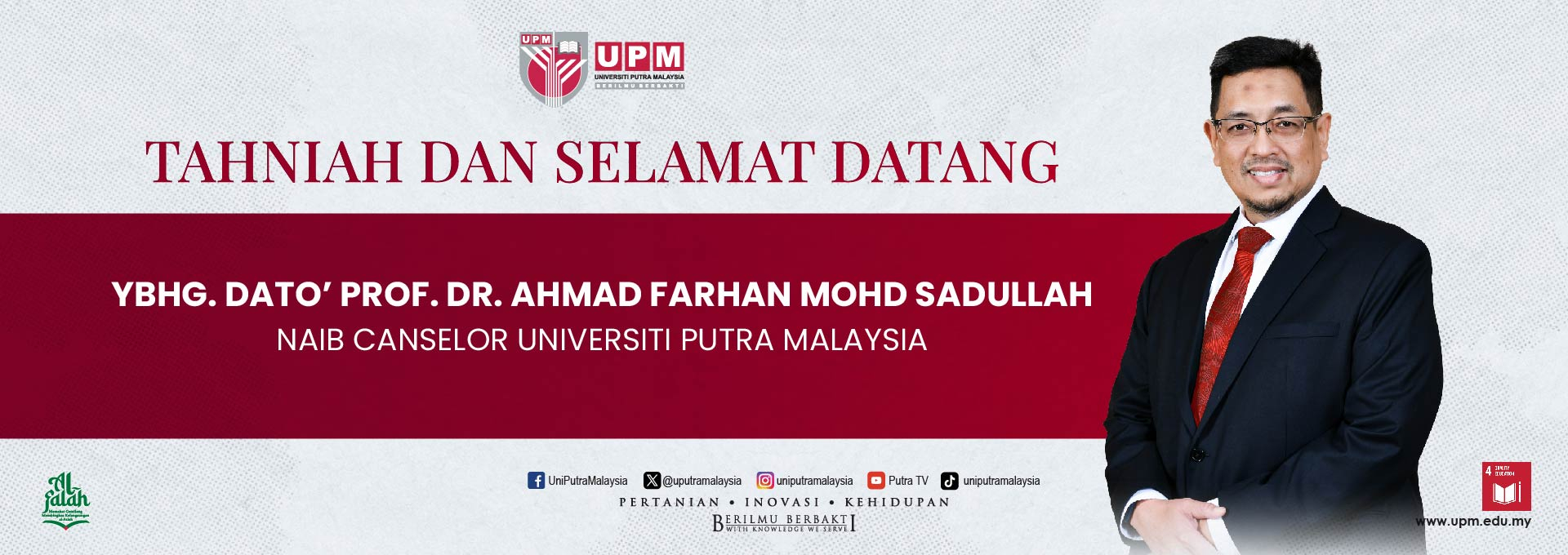 Tahniah dan Selamat Datang Naib Canselor UPM